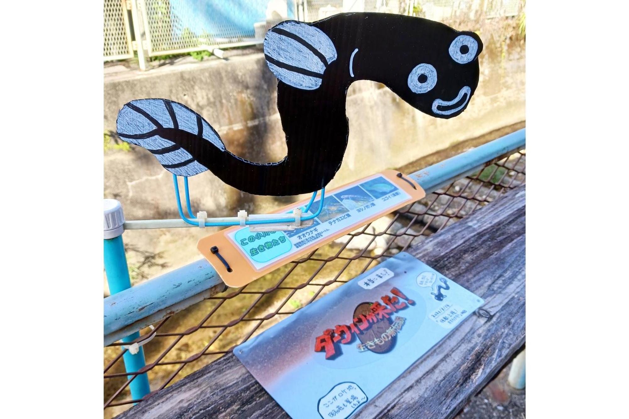 Amami Guest House Showa-So Setouchi  Esterno foto