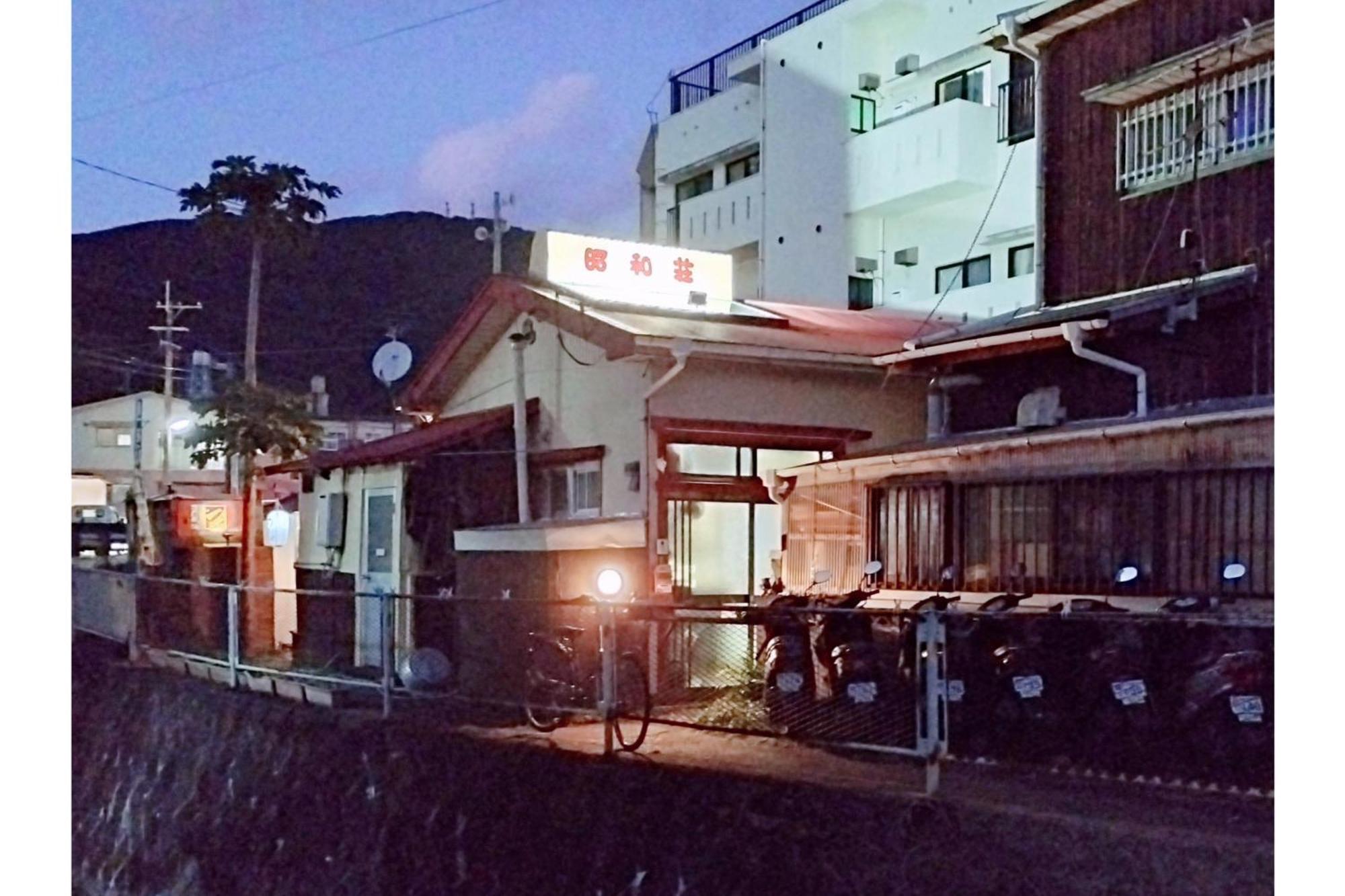 Amami Guest House Showa-So Setouchi  Esterno foto