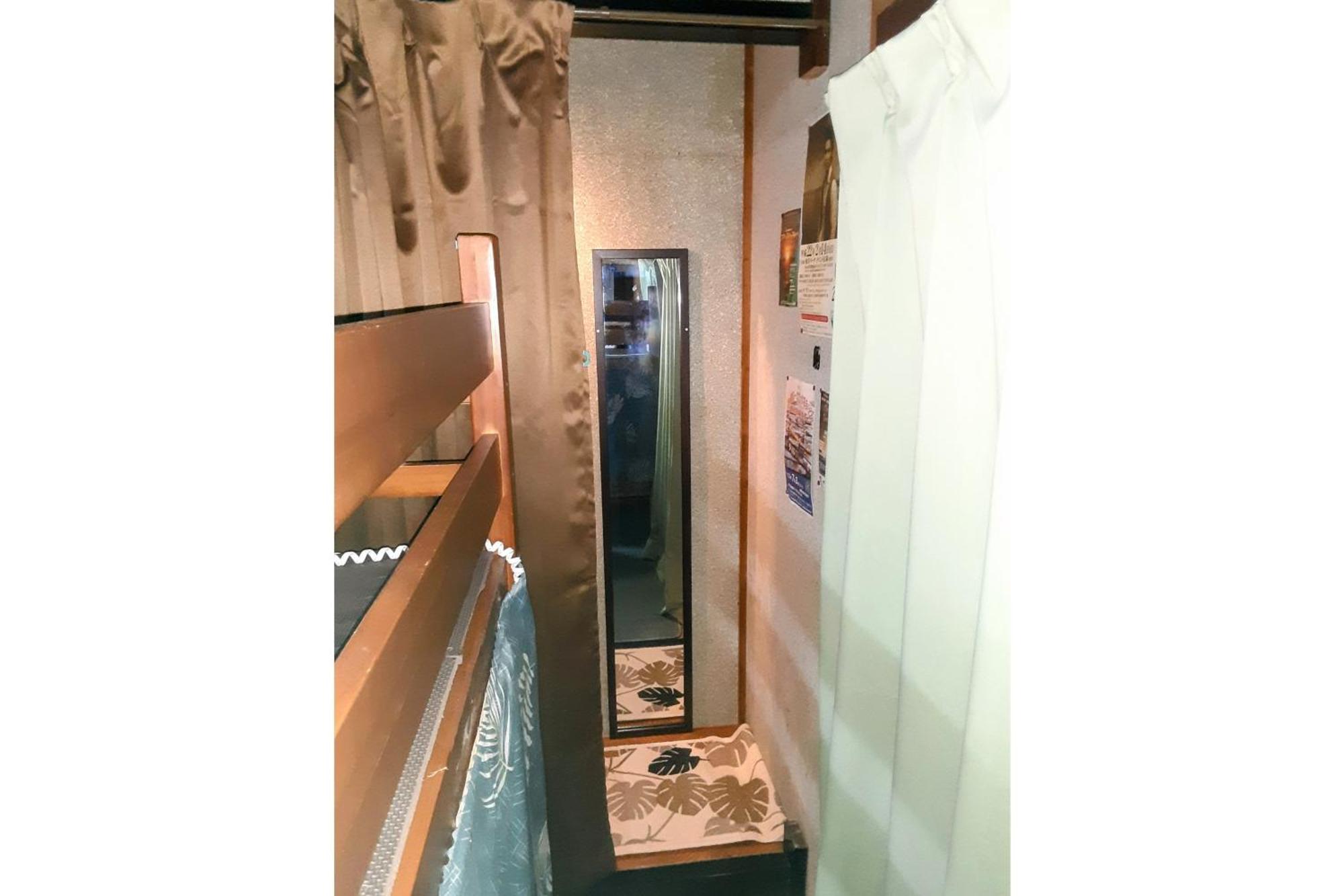Amami Guest House Showa-So Setouchi  Esterno foto